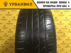Tristar Sportpower