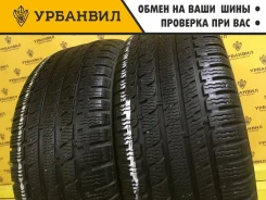 Kumho I'Zen KW27