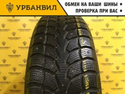 Eldorado Winter Claw Extreme Grip MX