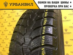 Eldorado Winter Claw Extreme Grip MX