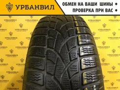 Dunlop SP Ice Sport