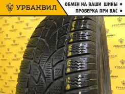 Dunlop SP Ice Sport