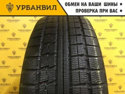 Nitto NT90W