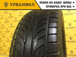 Bridgestone Grid II