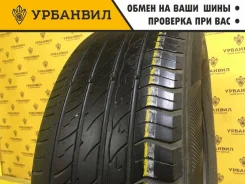 Sunitrac Focus 9000
