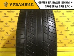 Marshal Matrac X3 KL17