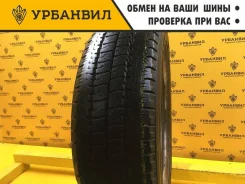 Tigar CargoSpeed