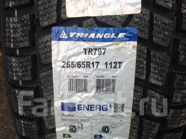 Triangle TR797, 265/65 R17, 17", 1 шт, в наличии, 265 мм, 65 % ...