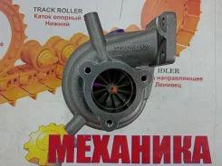 ��������������� CAT 320B, 320C/ S6K /3066 5I8018 ����