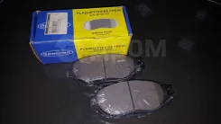 ������� ��������� �������� Toyota Altezza [04465-30320], �������� 0446530320 ����