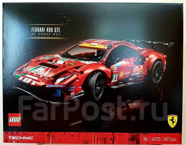 42125 ferrari sale