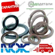 ������� 0593, NOK TKK-AH2444-F0 � ��������� � ��������� [AH2444F0] AH2444F0 ����
