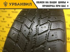 Nexen Winguard 231