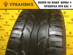 Sava Intensa HP