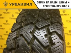 Dunlop SP Qualifier TG20