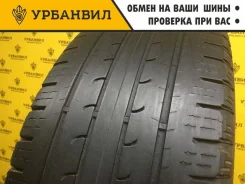 Goodyear EfficientGrip SUV