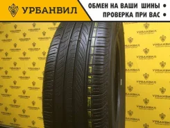 Nexen Opera