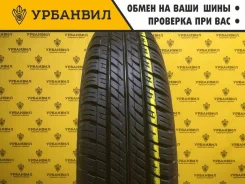 Dunlop SP 10