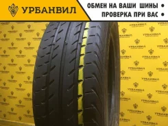 Continental VancoContact 2
