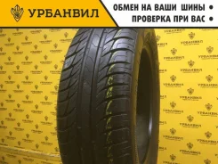 Kleber Dynaxer HP2