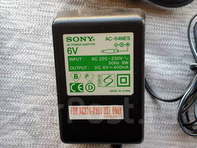 Sony IFT-R20 - Беспроводной инфракрасный приёмник, б/у, в наличии. Цена ...