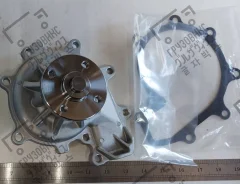 ����� ������� NMD-1159 Narichin 169650, 8973139044, 8973333610, GWIS42, GWN66A, NMD1159, WPG015, WPG015V ����