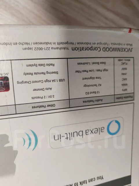 JVC KD-X372BT ����