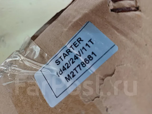 ������� ����� �� FD42/FD46/24V 233000T005 ����