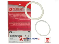 �������������� ������ (���������) Rosteco 20182 20182 ����