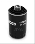 ������ �������� Lucas ���. LFOS288 LFOS288 ����