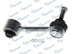 ���� ������� ������������� Mando ���. MSC015545 MSC015545 ����