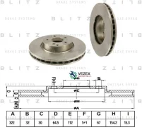 ���� ��������� �������� ������������� Mercedes W204/W212 07- Blitz BS0268 BS0268 ����