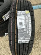 Streamstone SW705. ������, ��� �����, 2023 ���, ����� ����
