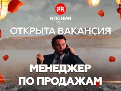    .  " ".    15/1 