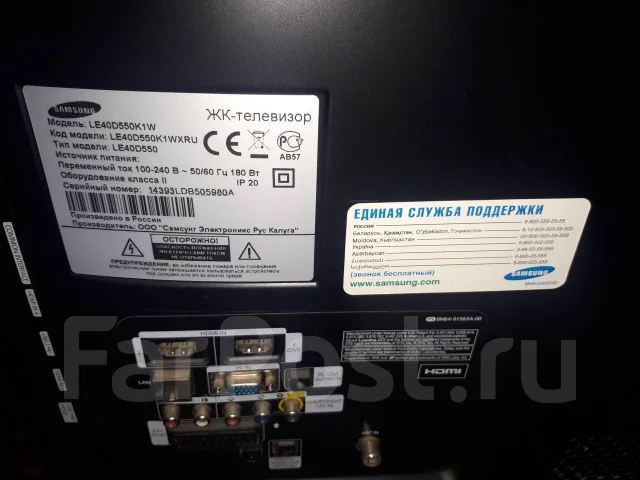Samsung LE40D550K1W. LCD (��) ����