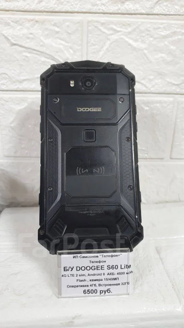 Doogee S60 Lite. �/�, 32 ��, ������ ����