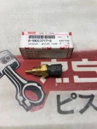 ������ ����������� 6HK1 Isuzu Forward 8-98023-717-0 ����