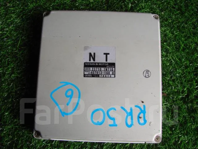 ��������� Nissan Terrano (�� �� ��) 237101W710 ����