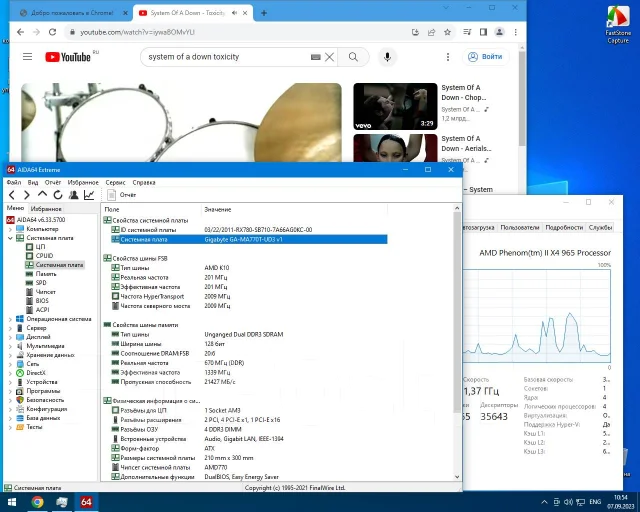 AMD 770 ����