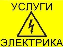 ������ ��������� ����