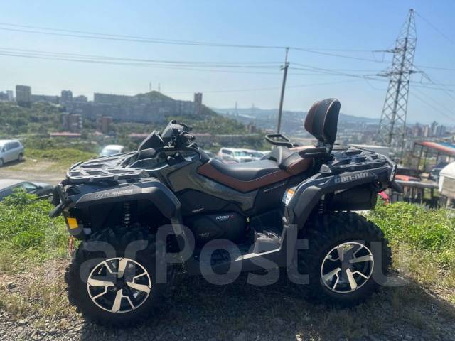 Квадроцикл Outlander Max 1000r Limited