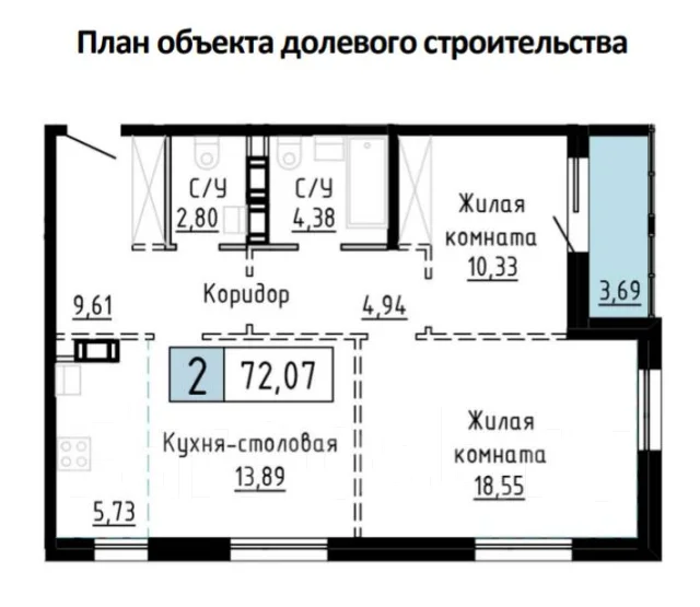 Срочная продажа квартиры - Купить 2-комнатная квартиру в Хабаровске ...