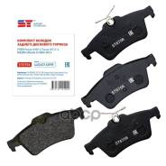   Ford Focus II 04-, III 11-; Mazda 3 (BK, BL) 03-14, Volvo S40 04-  ST 440601689R Support Technology . ST6706 ST6706 