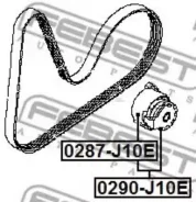 ���������� ����� Nissan Qashqai J10E 2006.12-2013.12 0290-J10E Febest 0290J10E 0290J10E ����