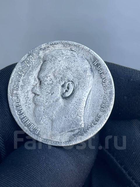 Серебряная монета рубль Николай 2 1898 2 Звезды Париж, б/у, в наличии ...