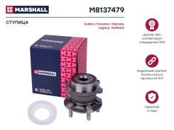 ������� ������ Marshall [M8137479] M8137479 ����