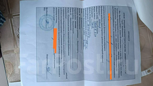 Honda Dio AF35 SR. 49����. ��., ��������, ���������, ��� ������� ����