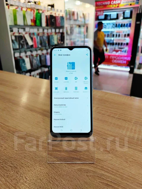 Tecno Spark Go 2022. �/�, 32 ��, ����� ����