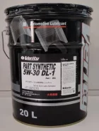 Verity. 5W-30, �����������������, 1��. ����