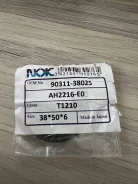 ������� NOK T1210 T1210 ����